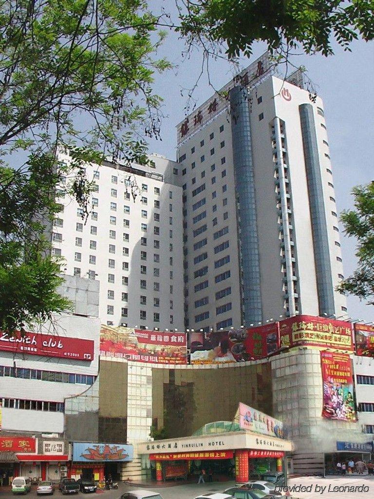 Yin Rui Lin International Hotel Hefei Exterior foto