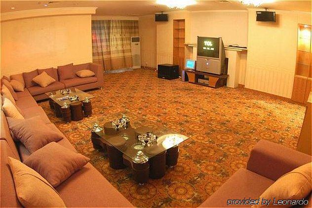 Yin Rui Lin International Hotel Hefei Habitación foto